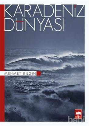 Picture of Karadeniz Dünyası