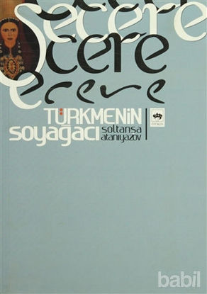 Picture of Şecere