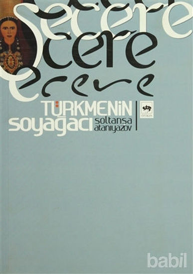 Picture of Şecere