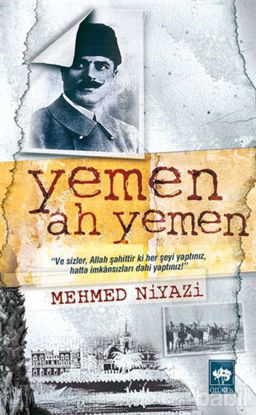 Picture of Yemen Ah Yemen