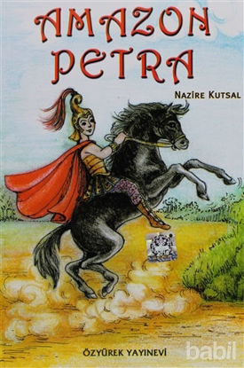 Picture of Amazon Petra