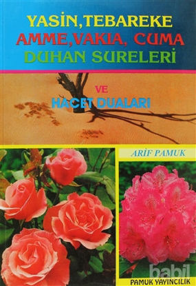 Picture of Yasin, Tebareke, Amme, Vakıa, Cuma, Duhan Sureleri ve Hacet Duaları (Yas-016)