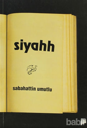 Picture of Siyahh