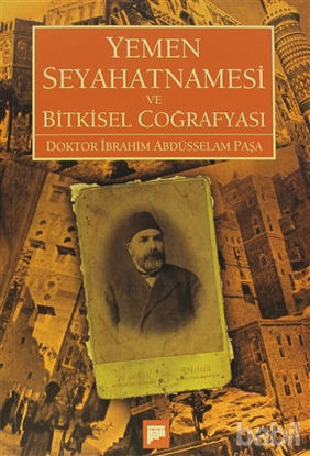 Picture of Yemen Seyahatnamesi ve Bitkisel Coğrafyası