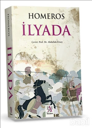 Picture of İlyada