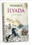Picture of İlyada