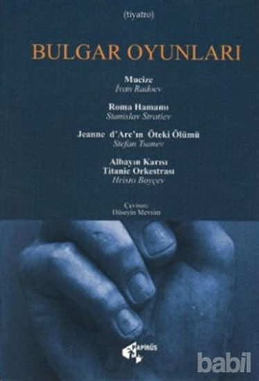 Picture of Bulgar Oyunları