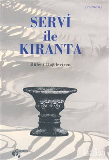 Picture of Servi ile Kıranta