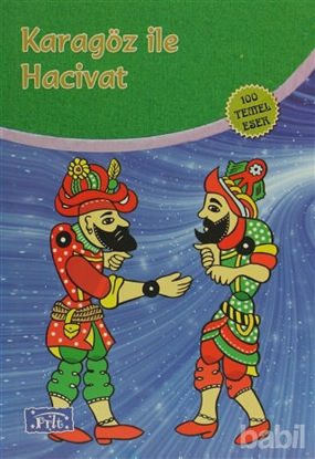 Picture of Karagöz ile Hacivat