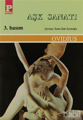 Picture of Aşk Sanatı