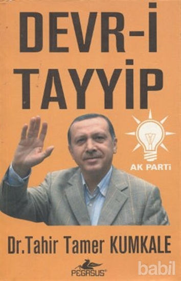 Picture of Devr-i Tayyip