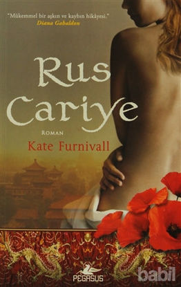 Picture of Rus Cariye