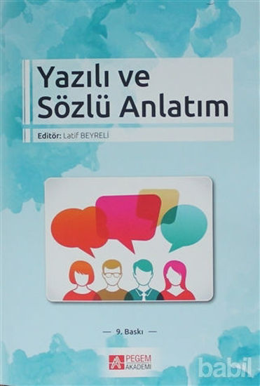 Picture of Yazılı ve Sözlü Anlatım