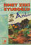 Picture of Anılar