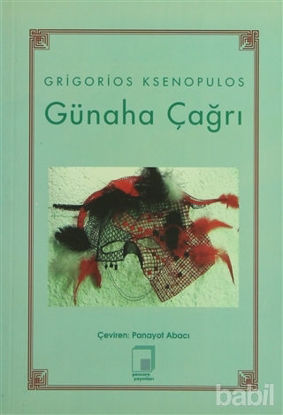 Picture of Günaha Çağrı