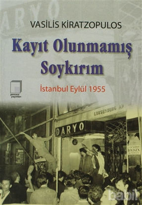 Picture of Kayıt Olunmamış Soykırım