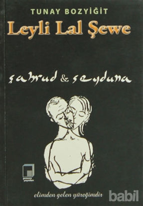 Picture of Leyli Lal Şewe