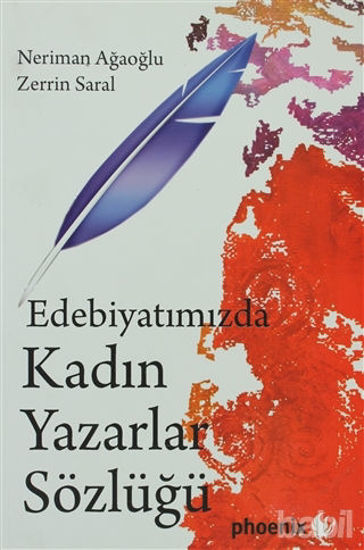 Picture of Edebiyatımızda Kadın Yazarlar Sözlüğü