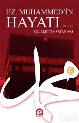 Picture of Hz. Muhammed’in Hayatı (Roman Boy)