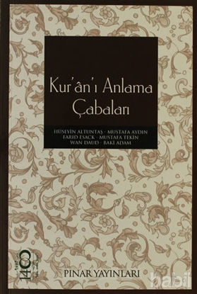 Picture of Kur’an’ı Anlama Çabaları