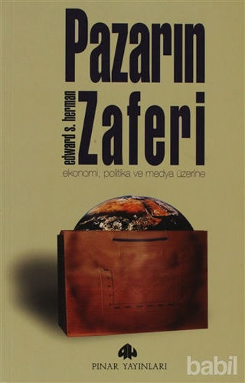 Picture of Pazarın Zaferi