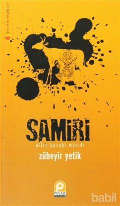 Picture of Samuri