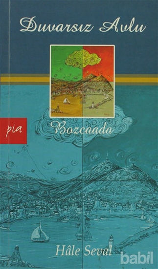 Picture of Duvarsız Avlu - Bozcaada