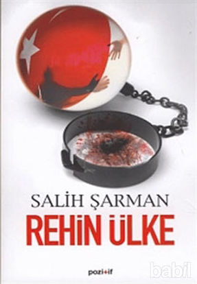 Picture of Rehin Ülke