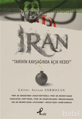 Picture of İran