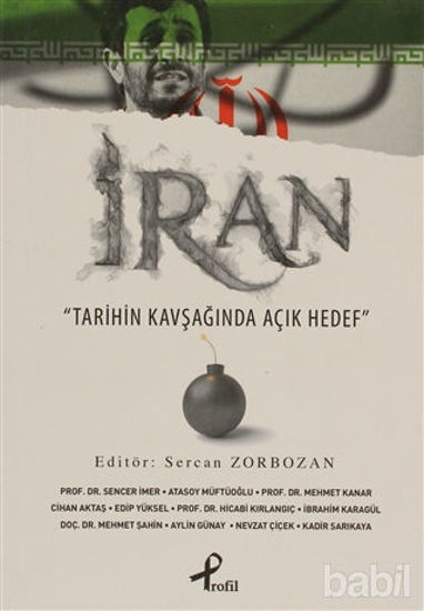 Picture of İran