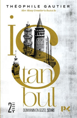 Picture of İstanbul  Dünyanın En Güzel Şehri
