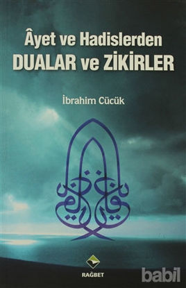 Picture of Ayet ve Hadislerden Dualar ve Zikirler