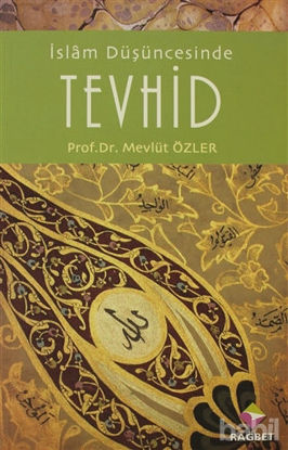 Picture of İslam Düşüncesinde Tevhid