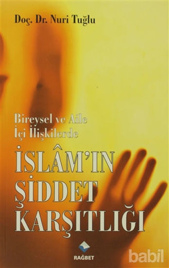 Picture of İslam’ın Şiddet Karşılığı