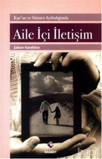 Picture of Kur’an ve Sünnet Aydınlığında Aile İçi İletişim