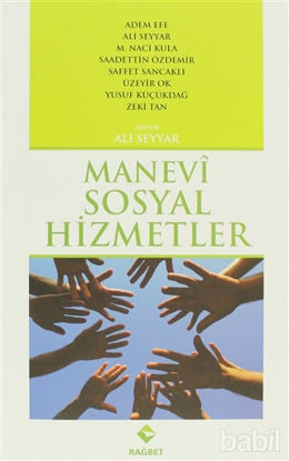 Picture of Manevi Sosyal Hizmetler