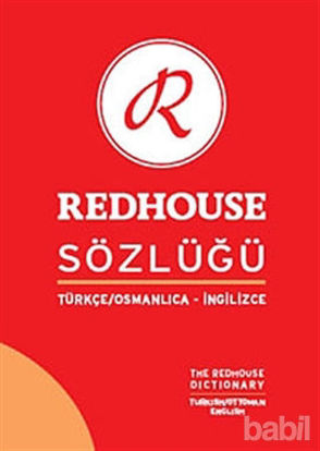 Picture of Türkçe-Osmanlıca-İngilizce Redhouse Sözlüğü