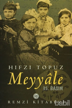 Picture of Meyyale (Cep Boy)