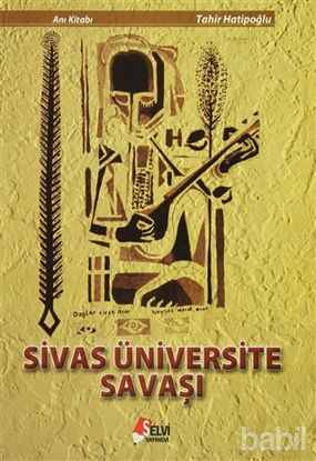 Picture of Sivas Üniversite Savaşı
