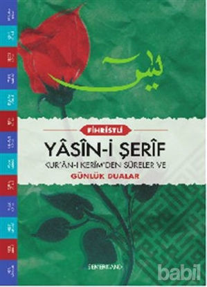 Picture of Fihristli Yasin-i Şerif