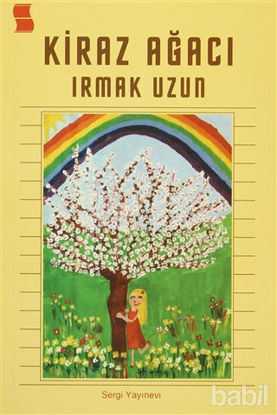 Picture of Kiraz Ağacı