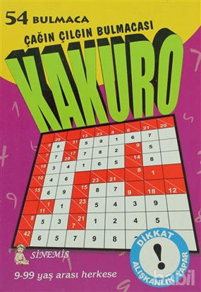Picture of Kakuro
