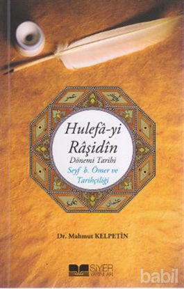 Picture of Hulefa-yi Raşidin - Dönemi Tarihi