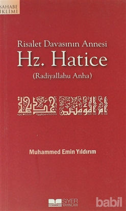 Picture of Risalet Davasının Annesi Hz. Hatice
