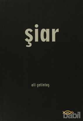Picture of Şiar
