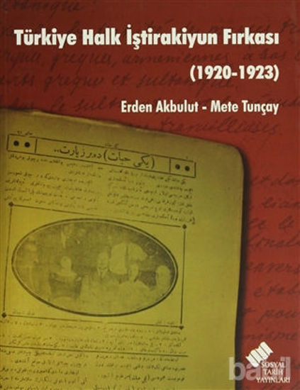 Picture of Türkiye Halk İştirakiyun Fırkası