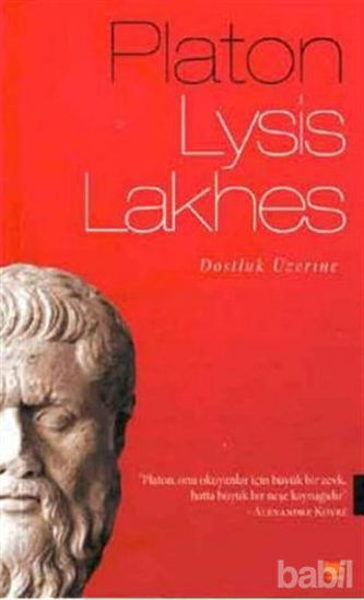Picture of Lysis Lakhes