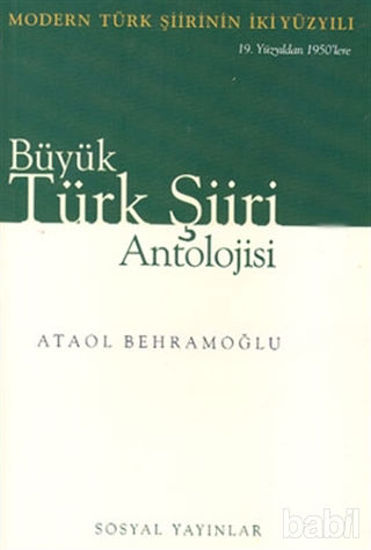 Picture of Büyük Türk Şiiri Antolojisi (2 Cilt Takım)