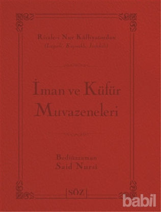 Picture of İman ve Küfür Muvazeneleri