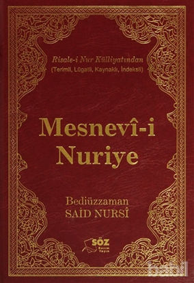 Picture of Mesnevi-i Nuriye (Büyük Boy)